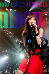 Sayaka Yamamoto: LIVE TOUR 2016 ~Rainbow~
