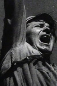 Простой случай