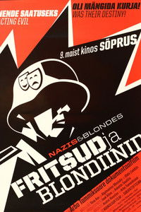 Фрицы и блондинки