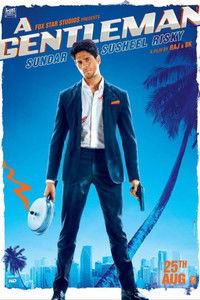 Джентльмен