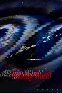 Пылающий мир