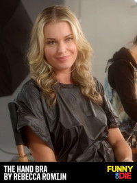 "Руки-бюстгальтер" Ребекки Ромейн