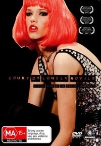 Отверженные