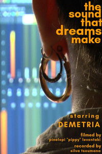 The sound that dreams make