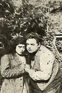 Шум из глубины