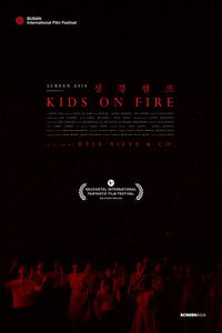 Kids on Fire