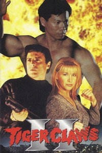 Коготь тигра 2