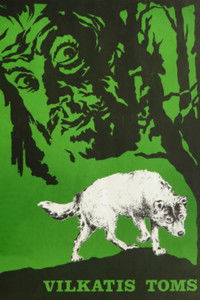 Оборотень Том