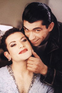 Лола и Билидикид