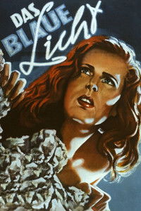 Голубой свет