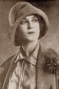 Тамара Цулукидзе