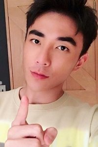 Хэ Линь Цзюнь