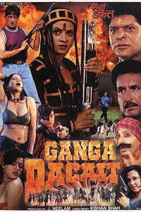 Ganga Dacait