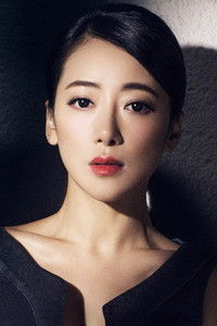 Чэнь Цзы Хань