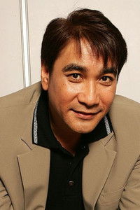 Тун Хиранясап