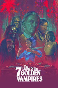Легенда о семи золотых вампирах