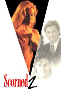 Презренный 2