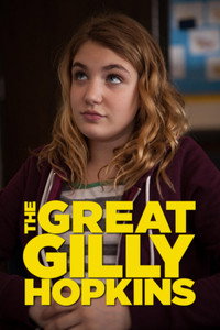 Великолепная Гилли Хопкинс