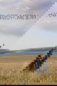 Эргэж ирэхгүй намар