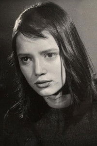 Маре Гаршнек