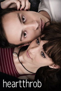 Предмет обожания