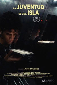 Остров Юность