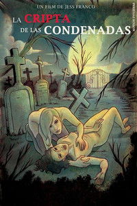 Склеп для осужденных