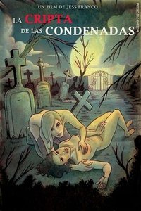 Склеп для осужденных