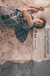 Paano Nangyari ang Hindi Nangyari