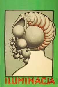 Иллюминация