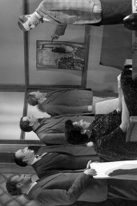 Конечная станция