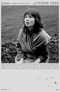 Можжевеловое дерево