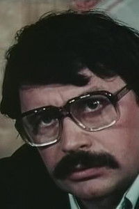 Александр Косарёв