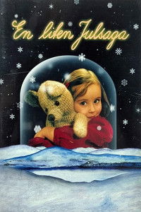 Маленькая рождественская сказка