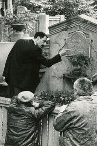 ექსპრეს-ინფორმაცია