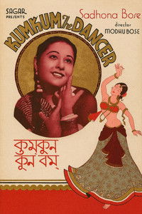 Kumkum the Dancer