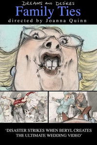 Мечты и желания — семейные узы