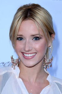 Слоан Эйвери