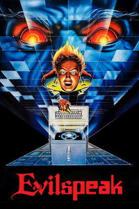 Зловещий договор