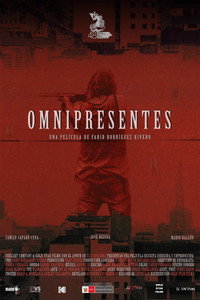 Вездесущие