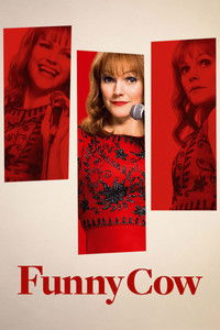 Смешная корова