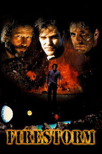 Огненная буря