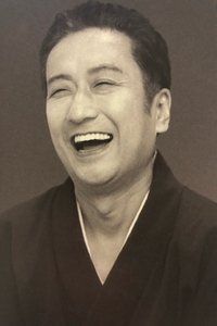 九代目 澤村宗十郎