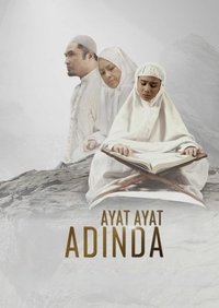Ayat Ayat Adinda