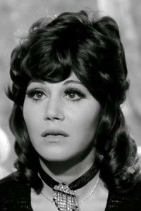 Νίκη Τσιγκάλου