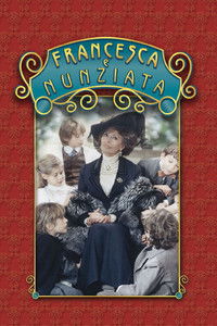 Франческа и Нунциата