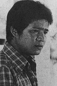 สิริวัฒน์ คงคาเขต