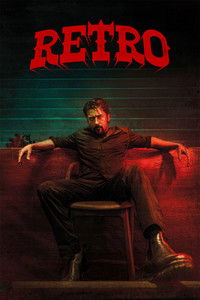 Ретро