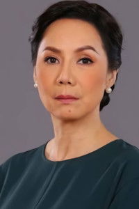 ไปรมา รัชตะ