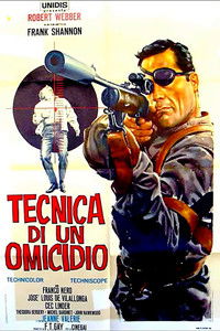 Техника убийства